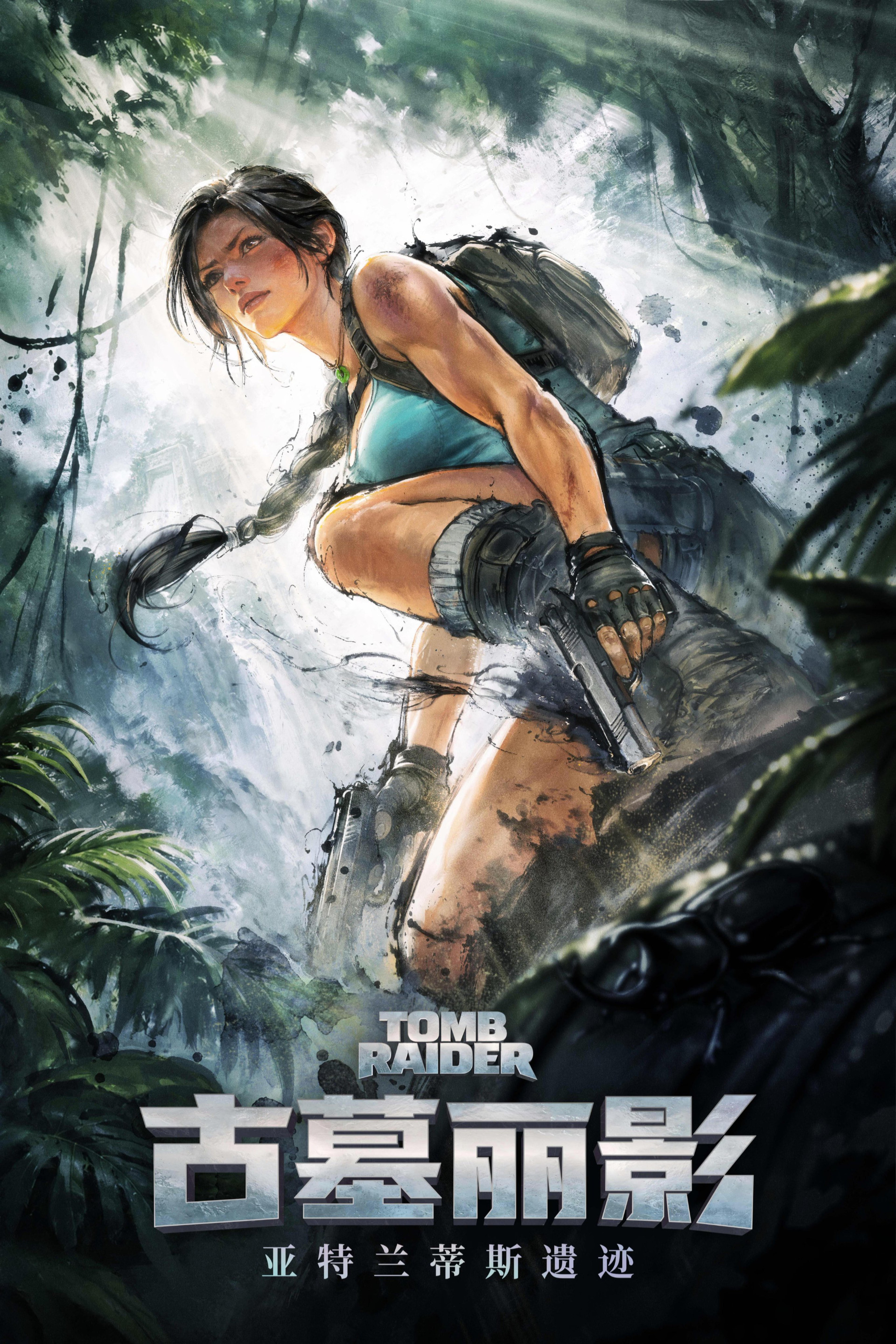 Lara Croft, Tomb Raider, Crystal Dynamics