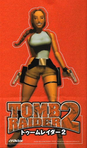 Tomb Raider II Press Japan