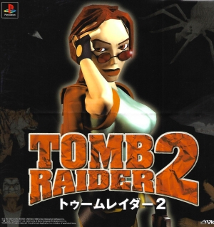 Tomb Raider II Press Japan