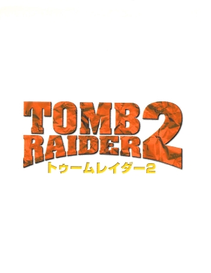 Tomb Raider II Press Japan