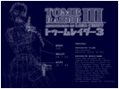 Tomb Raider III Wallpaper